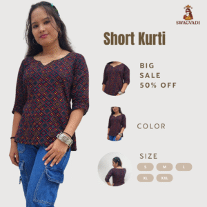 Home short kurties